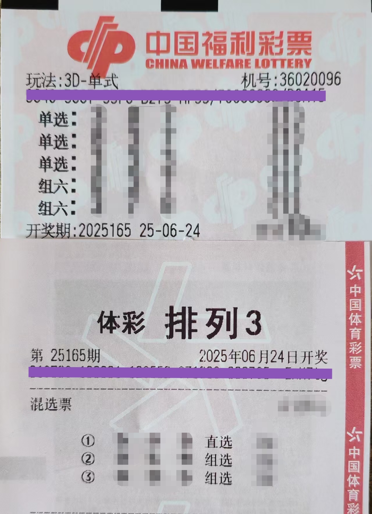 https://f.yddtiyu.com/info/1750727639382d2df6859-a30a-48ad-9e37-6afe62e6a32c.jpg