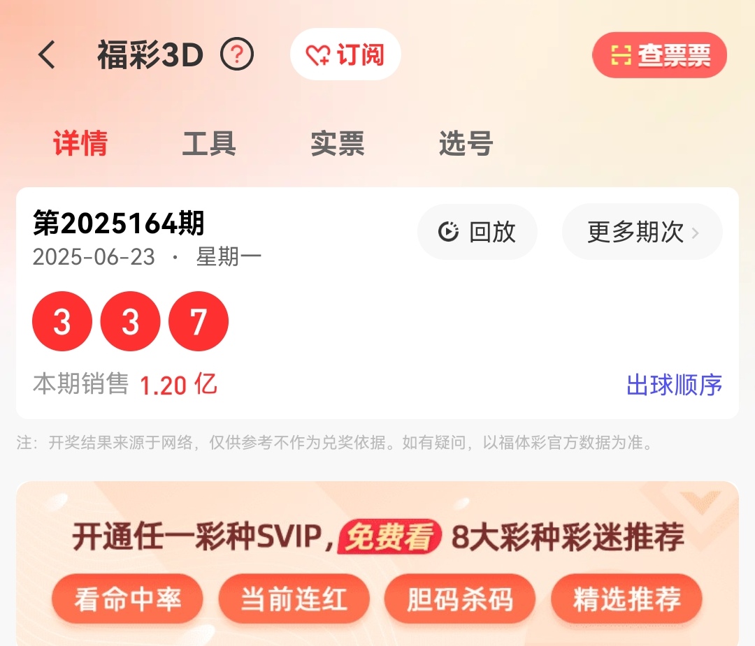 https://f.yddtiyu.com/info/17507286258660ac58252-ea4d-4310-ba9e-876bc2f01414.jpg