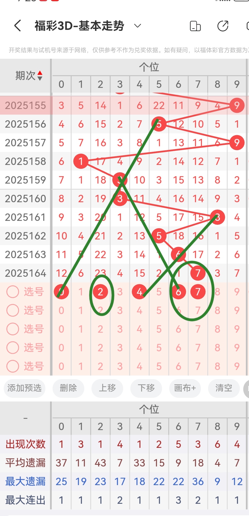 https://f.yddtiyu.com/info/17507286623607cd3c7b6-796e-4611-906c-19f122047806.jpg