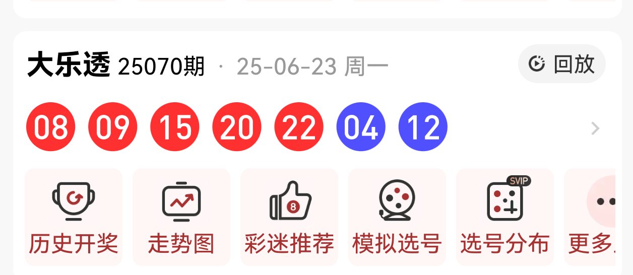 https://f.yddtiyu.com/info/1750729768959be374b40-5984-413e-8c6d-9c0d520357f9.png