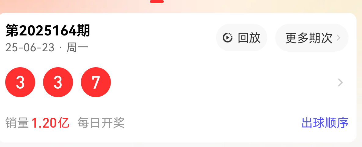 https://f.yddtiyu.com/info/17507309768273eef28d8-602b-4959-9cf7-86211d4739b8.png