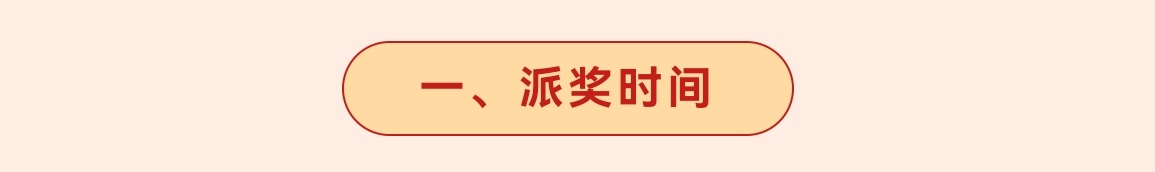 https://f.yddtiyu.com/info/17507325443751ece86a9-32fe-46a5-9320-5e9af57fc92a.jpg