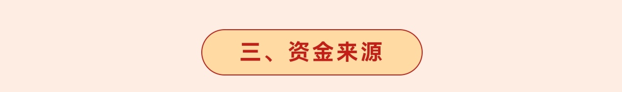 https://f.yddtiyu.com/info/17507325624190a07f8a6-2403-42b1-876d-7df3ced894a2.jpg