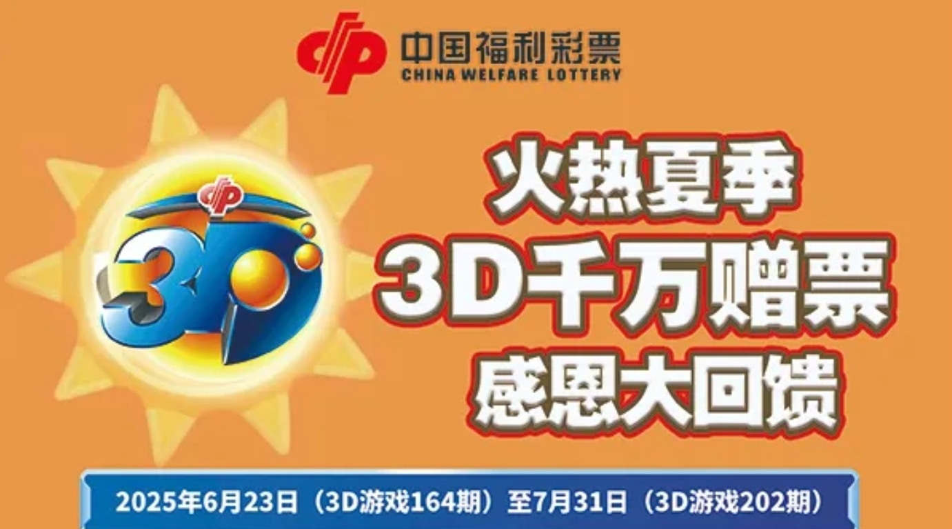 https://f.yddtiyu.com/info/1750732748869aa9ea3f5-2ddc-422e-89a4-f25ebdb15463.jpg