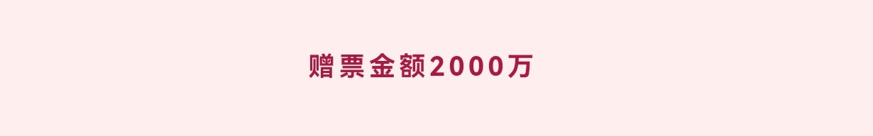 https://f.yddtiyu.com/info/1750732782620648e6433-435a-4a55-a2ec-cc14f3c797d3.jpg
