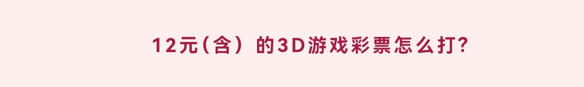 https://f.yddtiyu.com/info/1750732844549415c149c-dbbf-45a6-b80d-e0421da78e3a.jpg