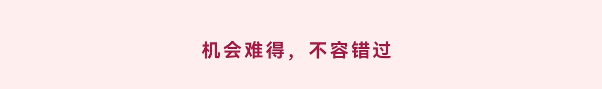 https://f.yddtiyu.com/info/1750732861635382cd497-e249-4e85-b3e9-c7c88fd8b533.jpg