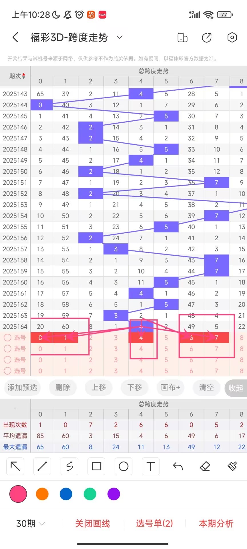 https://f.yddtiyu.com/info/175073345980466c41ecd-5923-4b12-bc57-d5472cf4b996.jpg