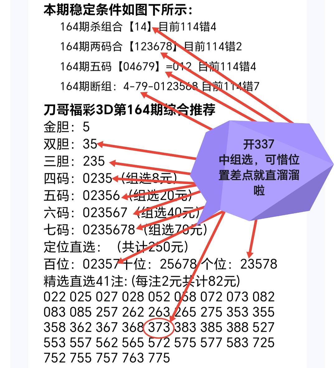 https://f.yddtiyu.com/info/1750733743529d84dfd61-38de-432c-afd1-99cdb334ffaf.jpg