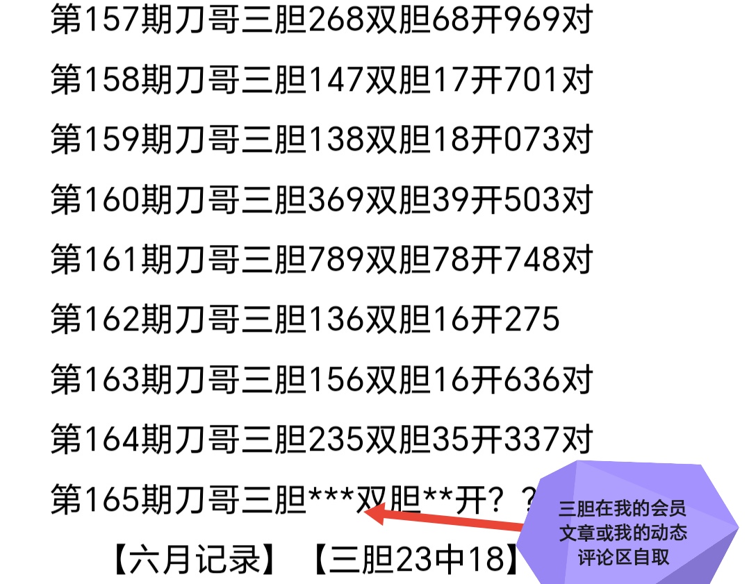 https://f.yddtiyu.com/info/175073375848334544922-c2ce-4596-a58f-3ad218d3e620.jpg