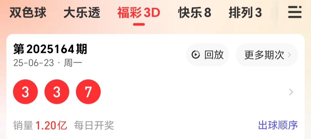https://f.yddtiyu.com/info/17507338056573832cf38-59a9-4322-9323-6c3c1974a86c.jpg