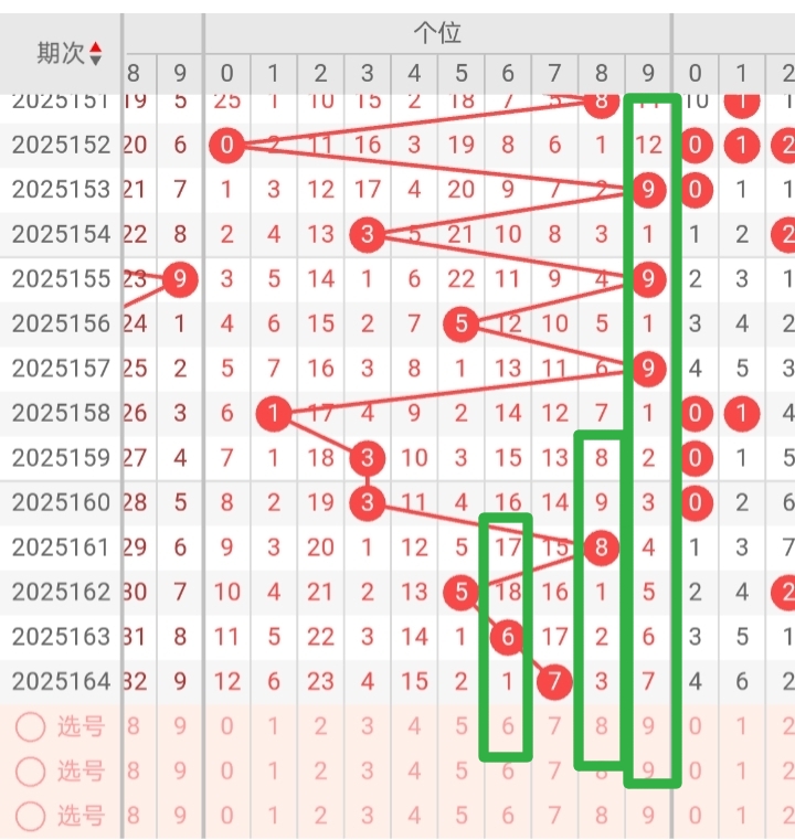 https://f.yddtiyu.com/info/17507411802566e84fa08-2f88-4cfd-be01-813bdeb38c33.jpg
