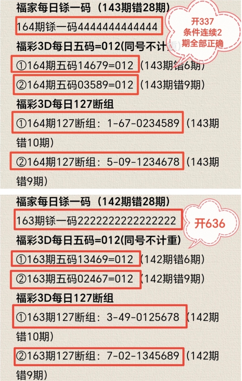 https://f.yddtiyu.com/info/1750751081474a40c6fd2-1549-4e2a-81d0-7321bf1a7b53.jpg