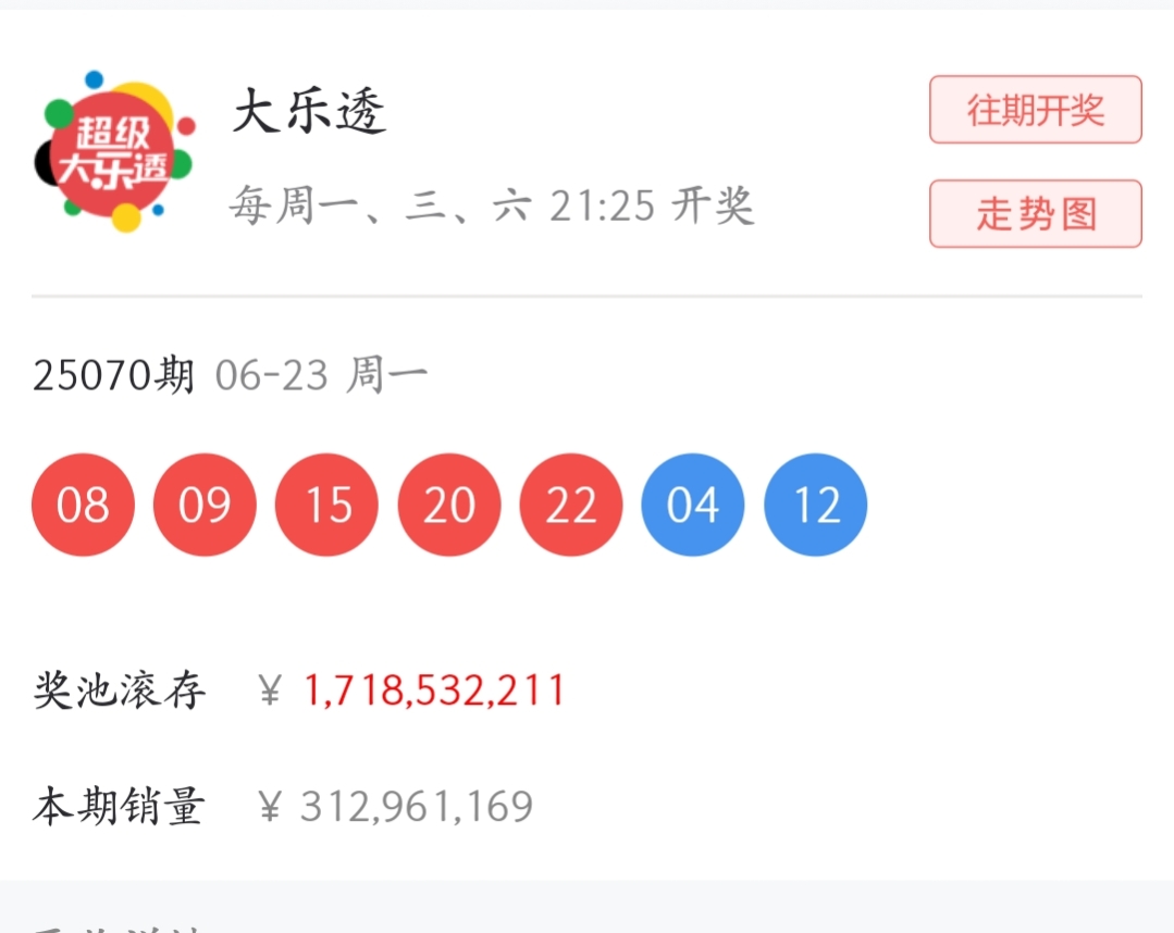 https://f.yddtiyu.com/info/17507658863411f9b128b-44a1-4422-994d-e52ecbfdddfa.jpg