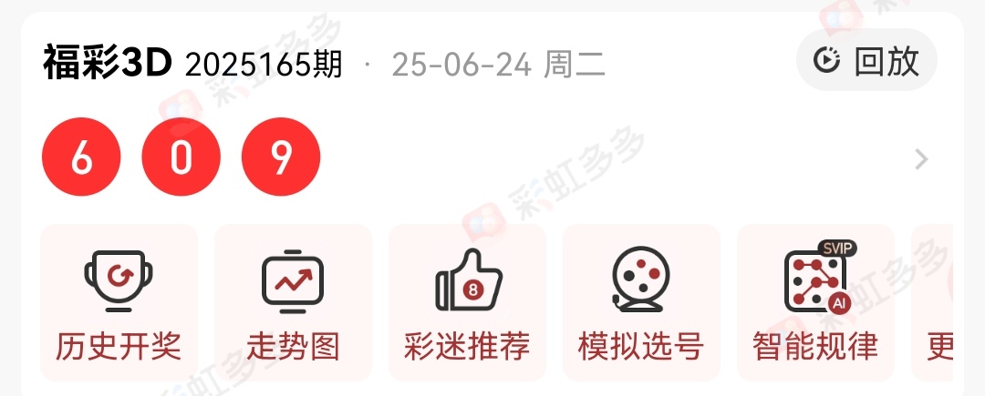 https://f.yddtiyu.com/info/1750788638520ae8f6207-93e8-4f36-84cc-94772cb8d683.jpg