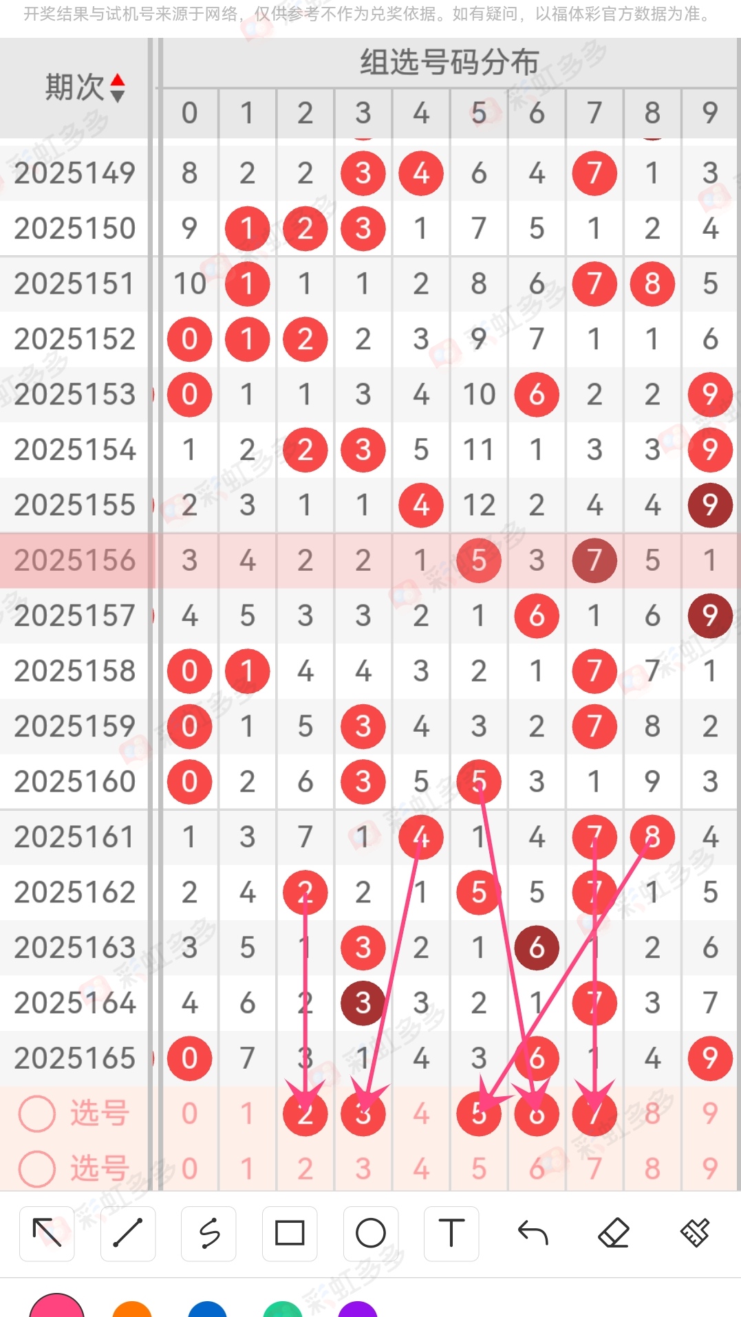 https://f.yddtiyu.com/info/1750788650941daa4f856-b83a-46f7-828e-bdecca4178b4.jpg