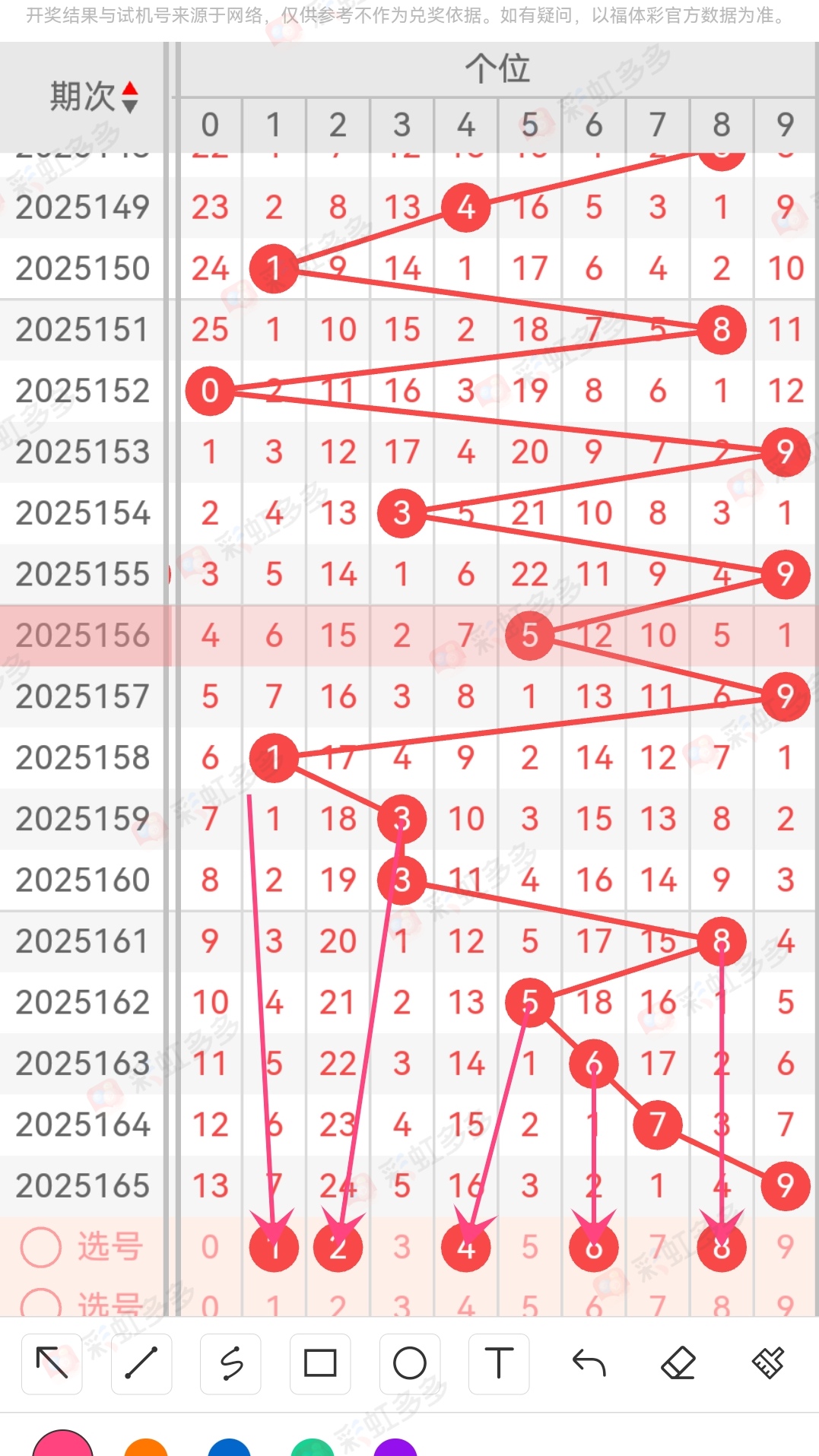https://f.yddtiyu.com/info/1750789006468a8344bb2-32ff-4a17-ae1e-63debeb92c03.jpg