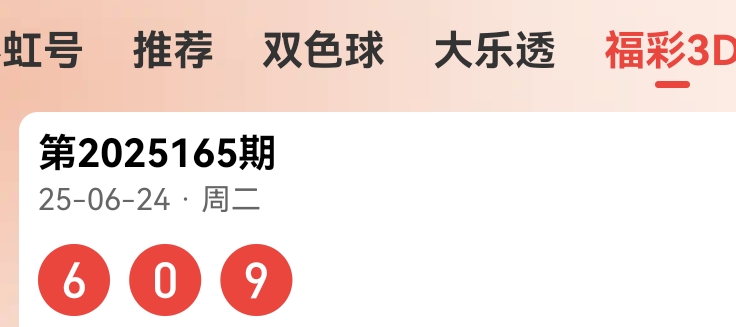 https://f.yddtiyu.com/info/1750812619249fad2ea9b-8dac-443e-a214-853f11f2da2e.jpg