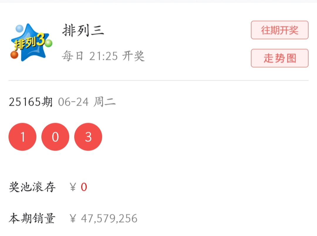 https://f.yddtiyu.com/info/1750812816078d38a574d-573c-4280-ae73-45ee7217dc9e.jpg