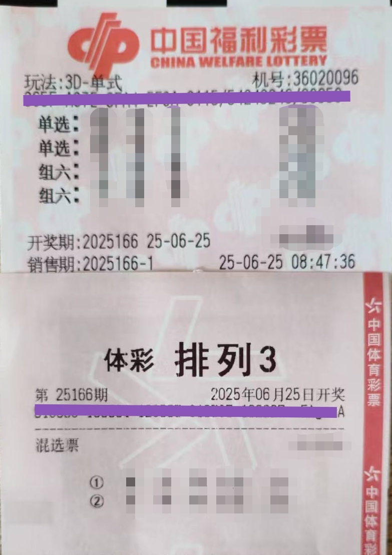 https://f.yddtiyu.com/info/1750814510869199f912d-3bb2-4666-af4c-7a83e9f93440.jpg