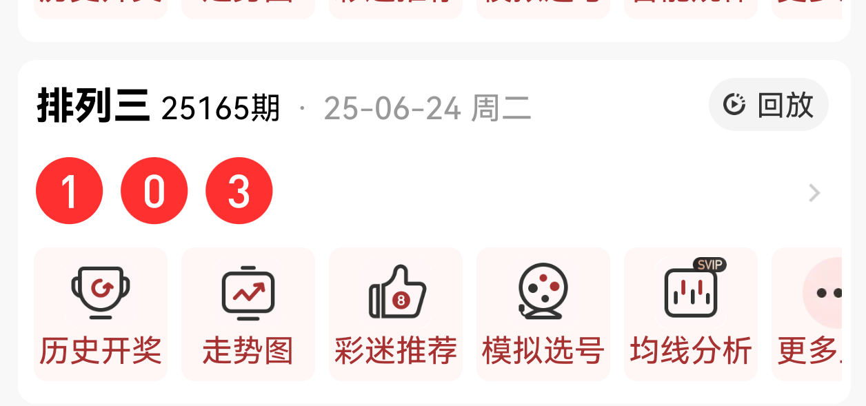 https://f.yddtiyu.com/info/1750815554727e4aaf4fa-55a7-4ae8-9e07-23d3df6837a0.png