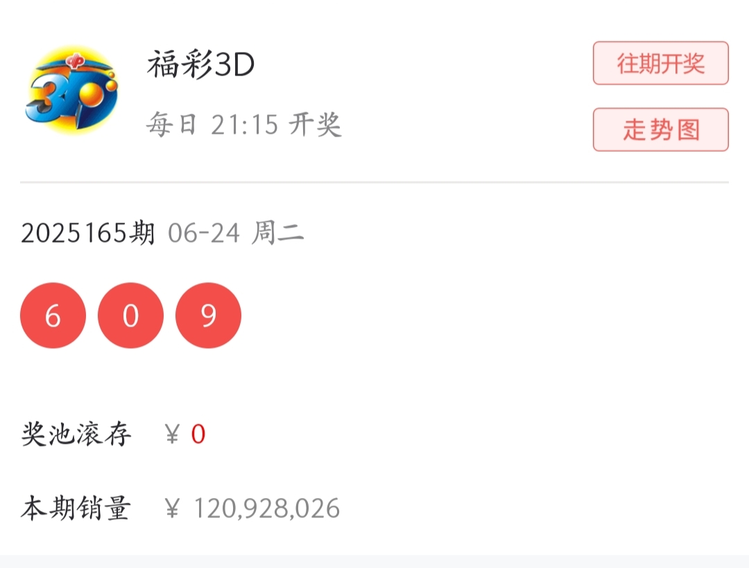 https://f.yddtiyu.com/info/1750816663175b2586396-f6c9-4186-8f3a-ae4c82eb1068.jpg