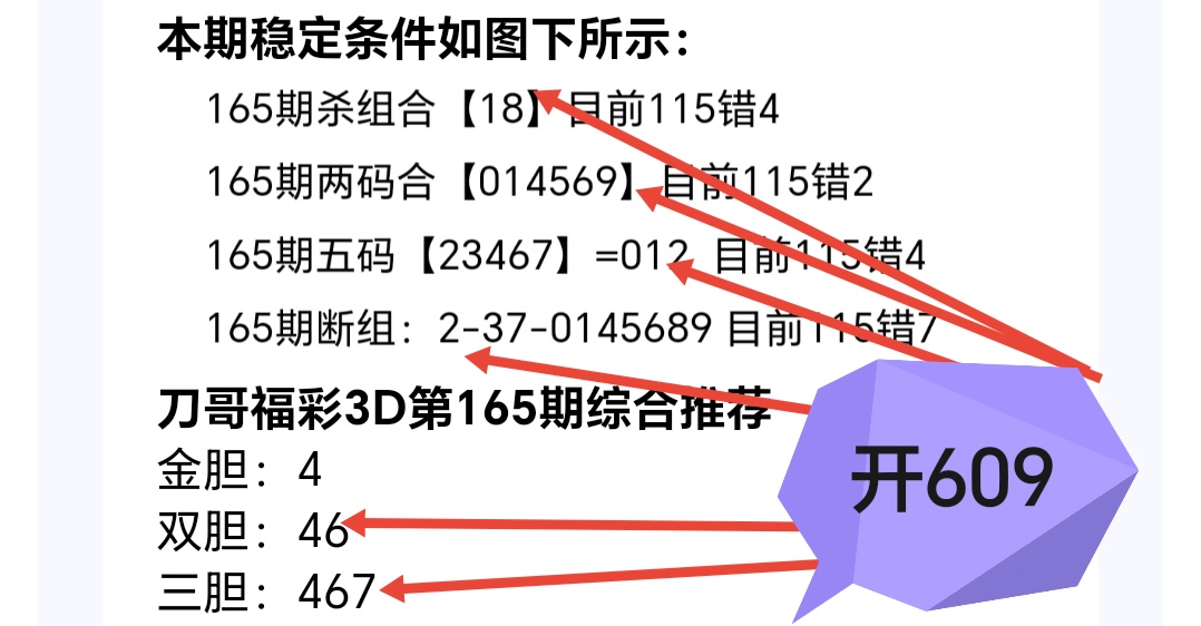 https://f.yddtiyu.com/info/175083376548857d8d24b-8cc8-4d26-9995-963c46b42ca2.jpg