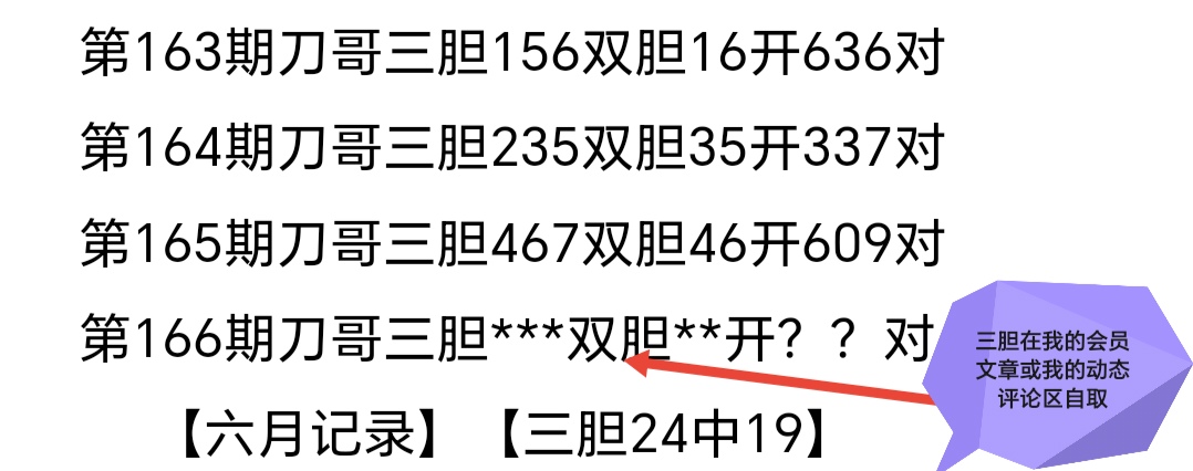 https://f.yddtiyu.com/info/1750833798074842138bf-ffee-484c-b51f-641d9b010ee3.jpg
