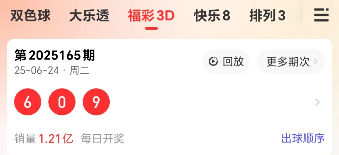 https://f.yddtiyu.com/info/17508338299010729e33b-84bc-4357-a63c-f0ef0a8556dd.jpg