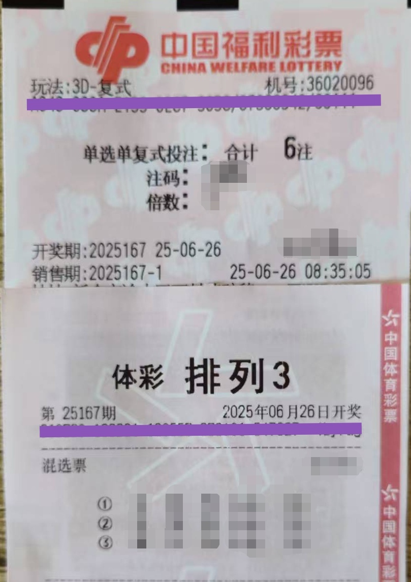 https://f.yddtiyu.com/info/1750899649286bbb720bf-2c8c-48bc-9861-3eac425b9f94.jpg