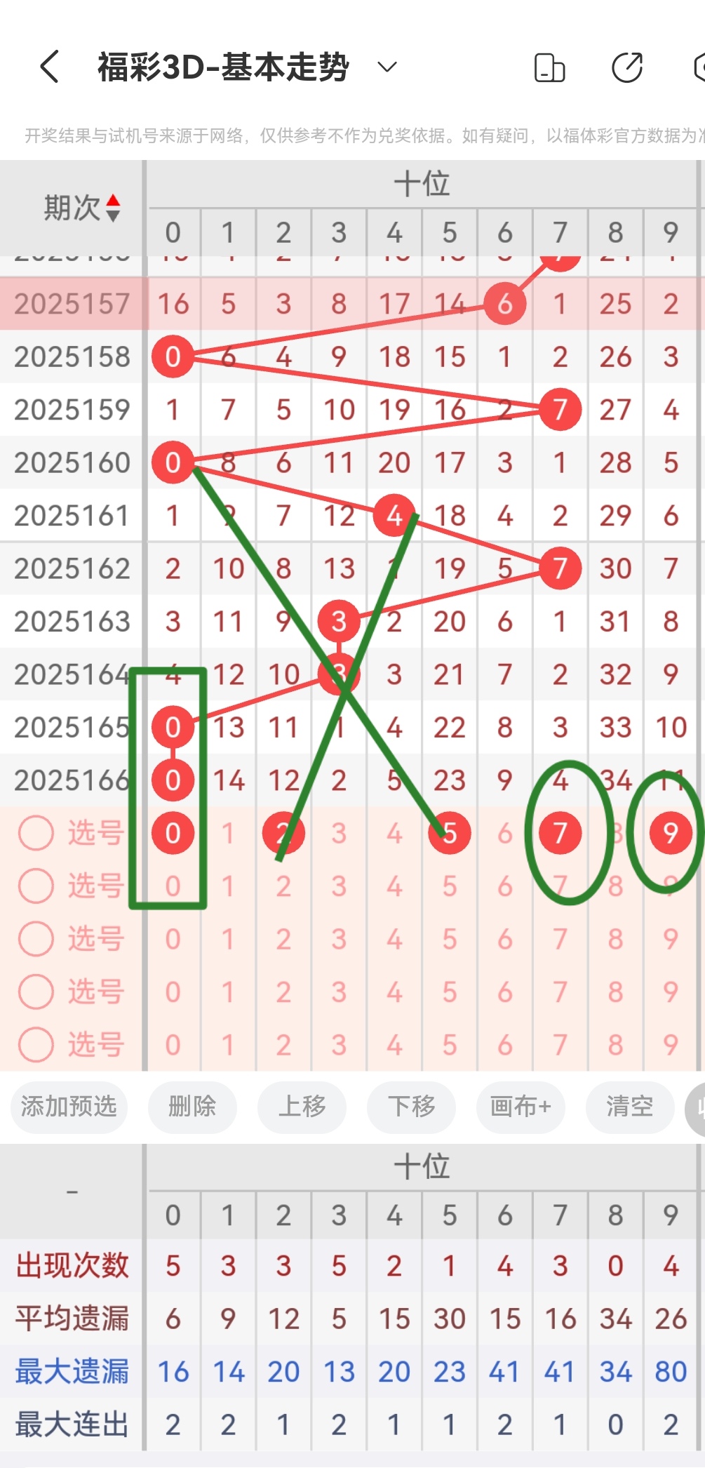 https://f.yddtiyu.com/info/1750901215589a033ea7d-9bba-429a-ae9c-9a052846ec87.jpg