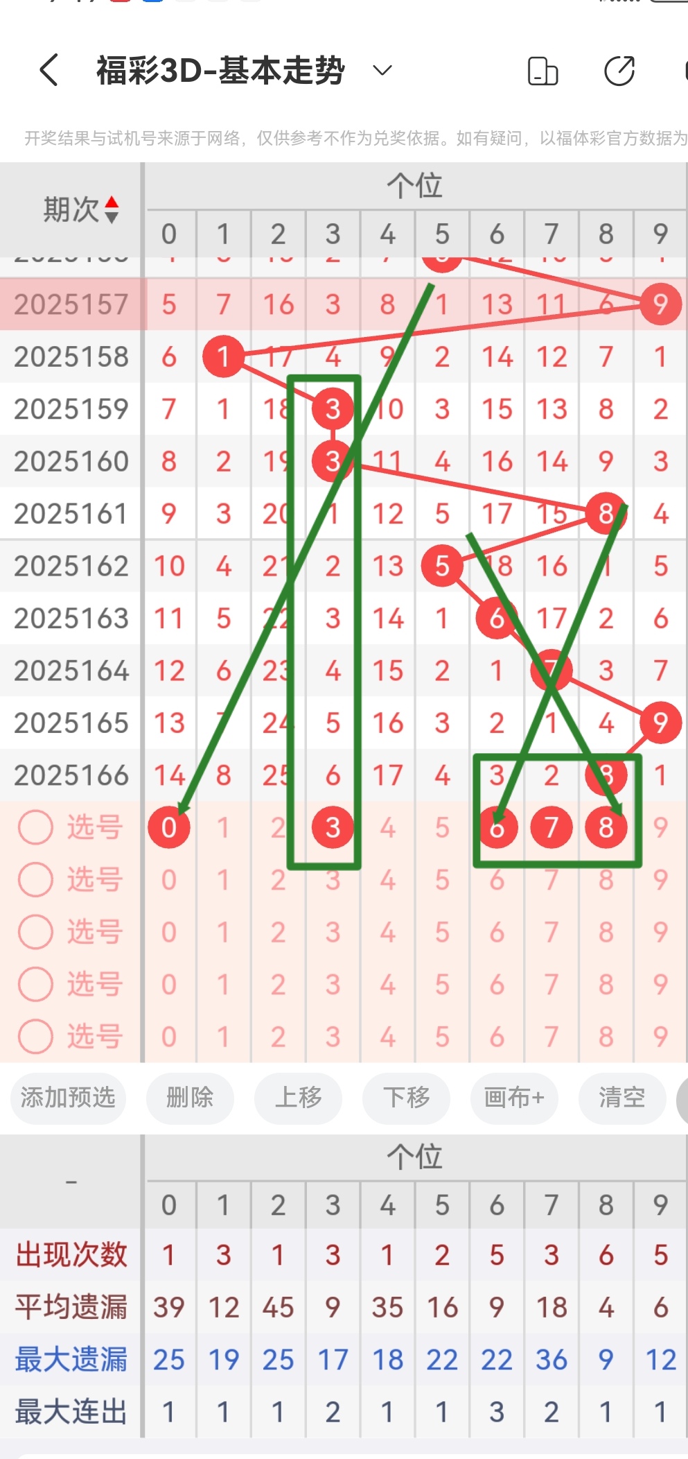 https://f.yddtiyu.com/info/1750901222032aac48120-2025-4d1e-93bc-01800ea4903c.jpg