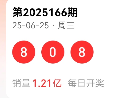 https://f.yddtiyu.com/info/17509125212334bc001fe-0d5c-46c8-9a5e-fd77f253363e.jpg