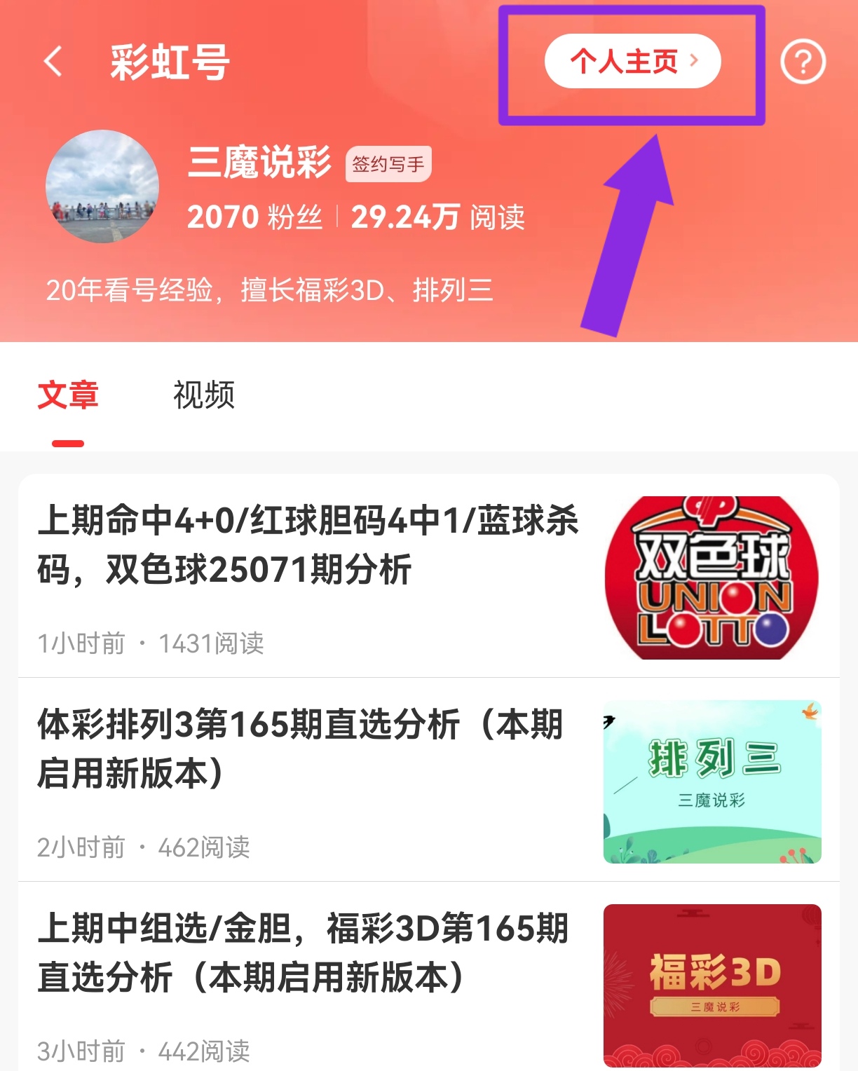 https://f.yddtiyu.com/info/1750912624172f6de964a-2a16-4679-9099-7f89d3f5e87a.jpg