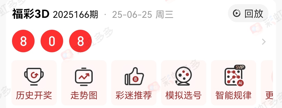 https://f.yddtiyu.com/info/175091448712477b60e4b-f648-4fda-b447-58ee147580bf.jpg