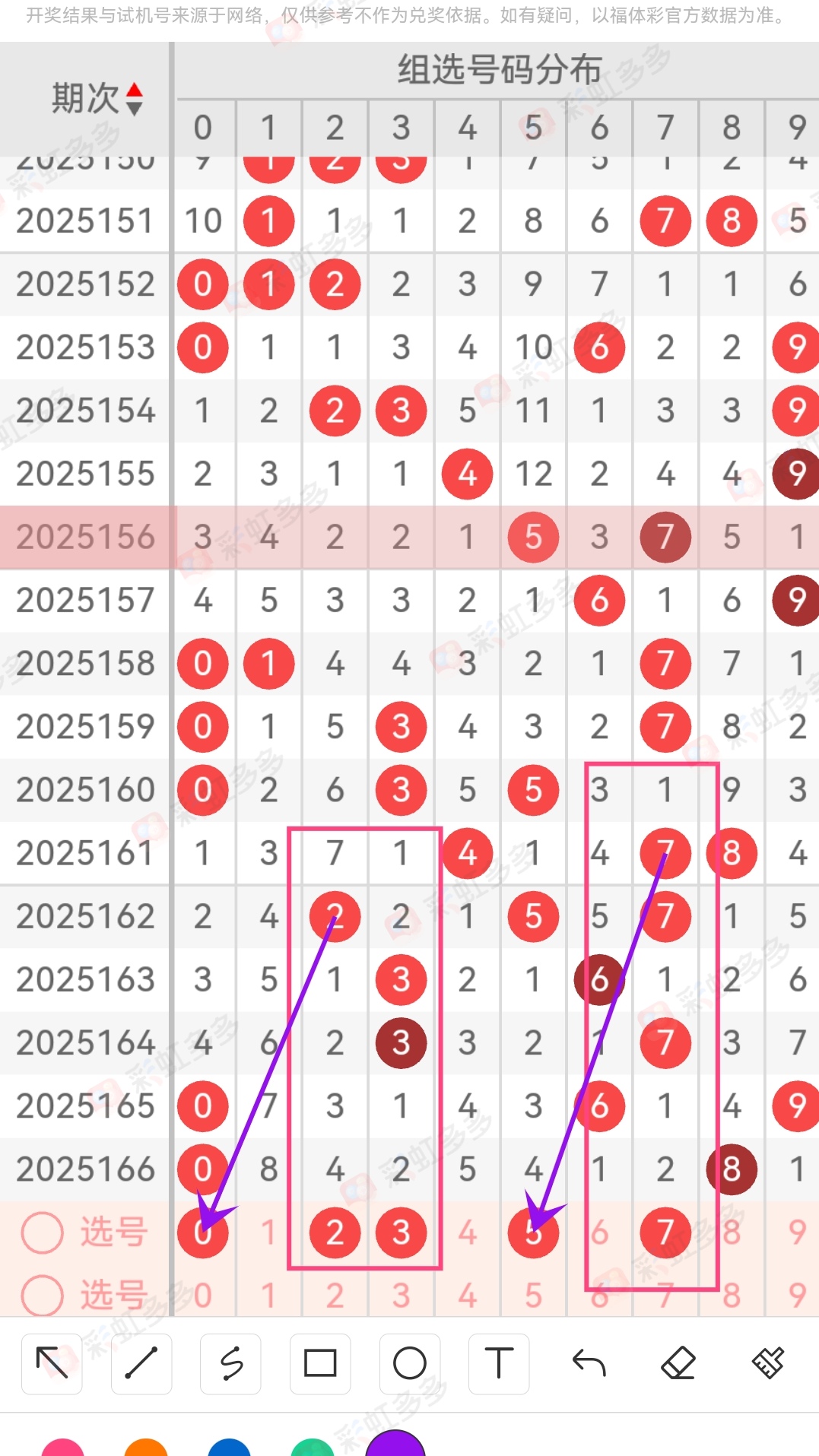 https://f.yddtiyu.com/info/175091451125067d3a252-ca52-4e6a-816c-c6cf7d7c8bf9.jpg