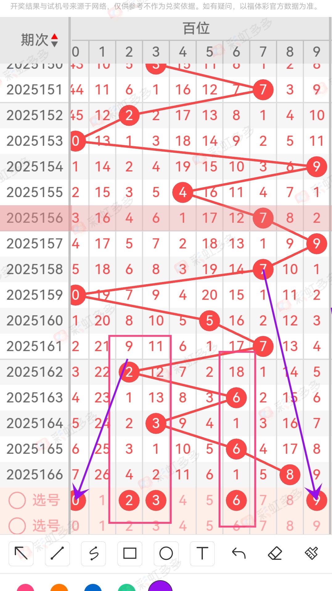 https://f.yddtiyu.com/info/1750914523261ef91c202-fa03-468b-82b9-00b9a064c915.jpg
