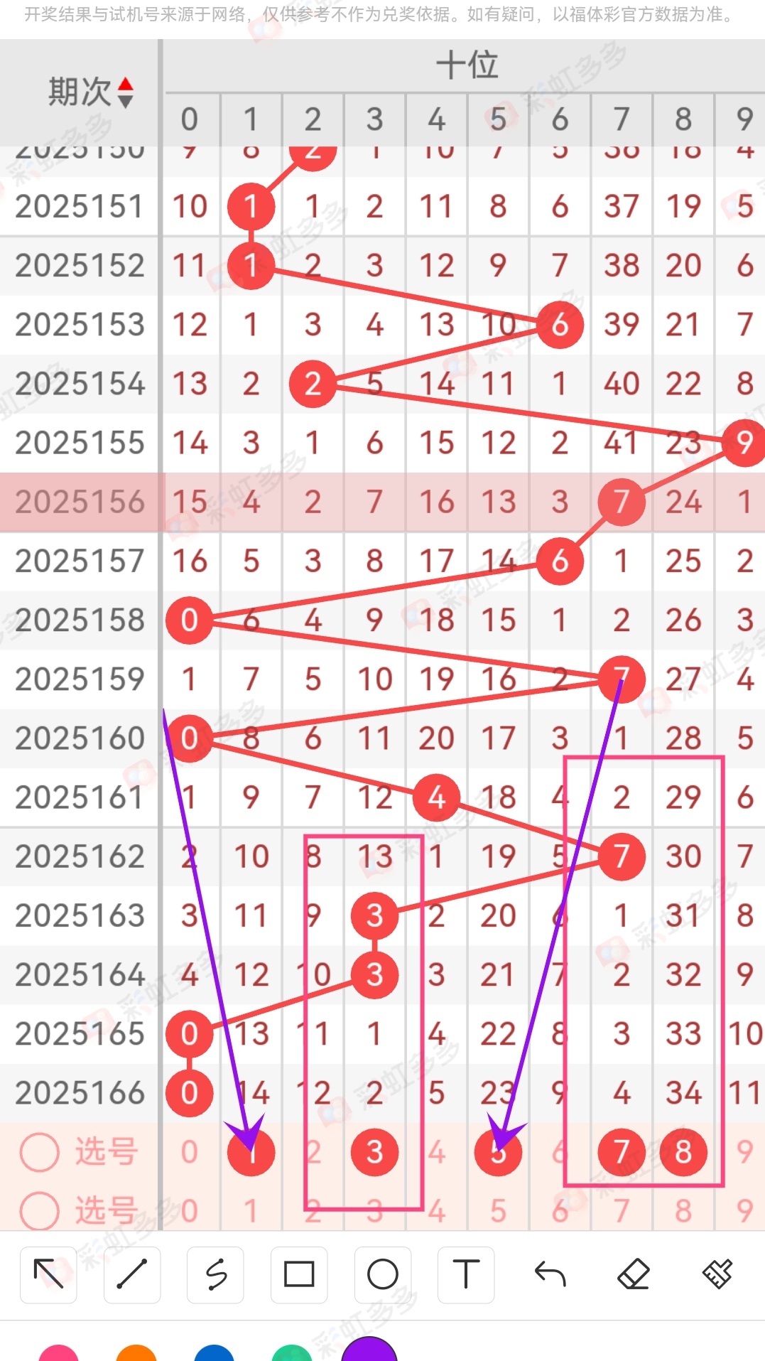 https://f.yddtiyu.com/info/17509145323571ba4bcce-1653-44fb-80bb-22b1c6844718.jpg