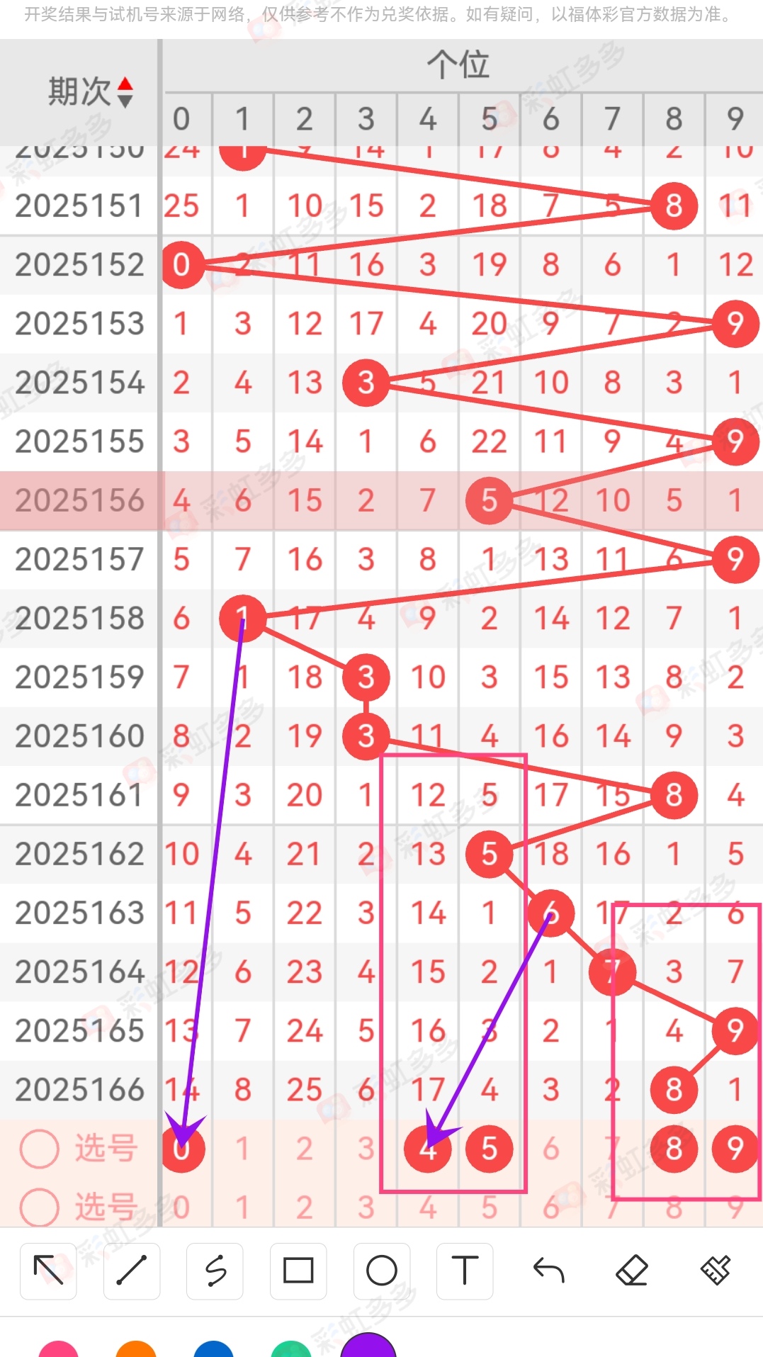 https://f.yddtiyu.com/info/175091454236924cb4f9f-8959-4cd2-9449-9bb95656c582.jpg