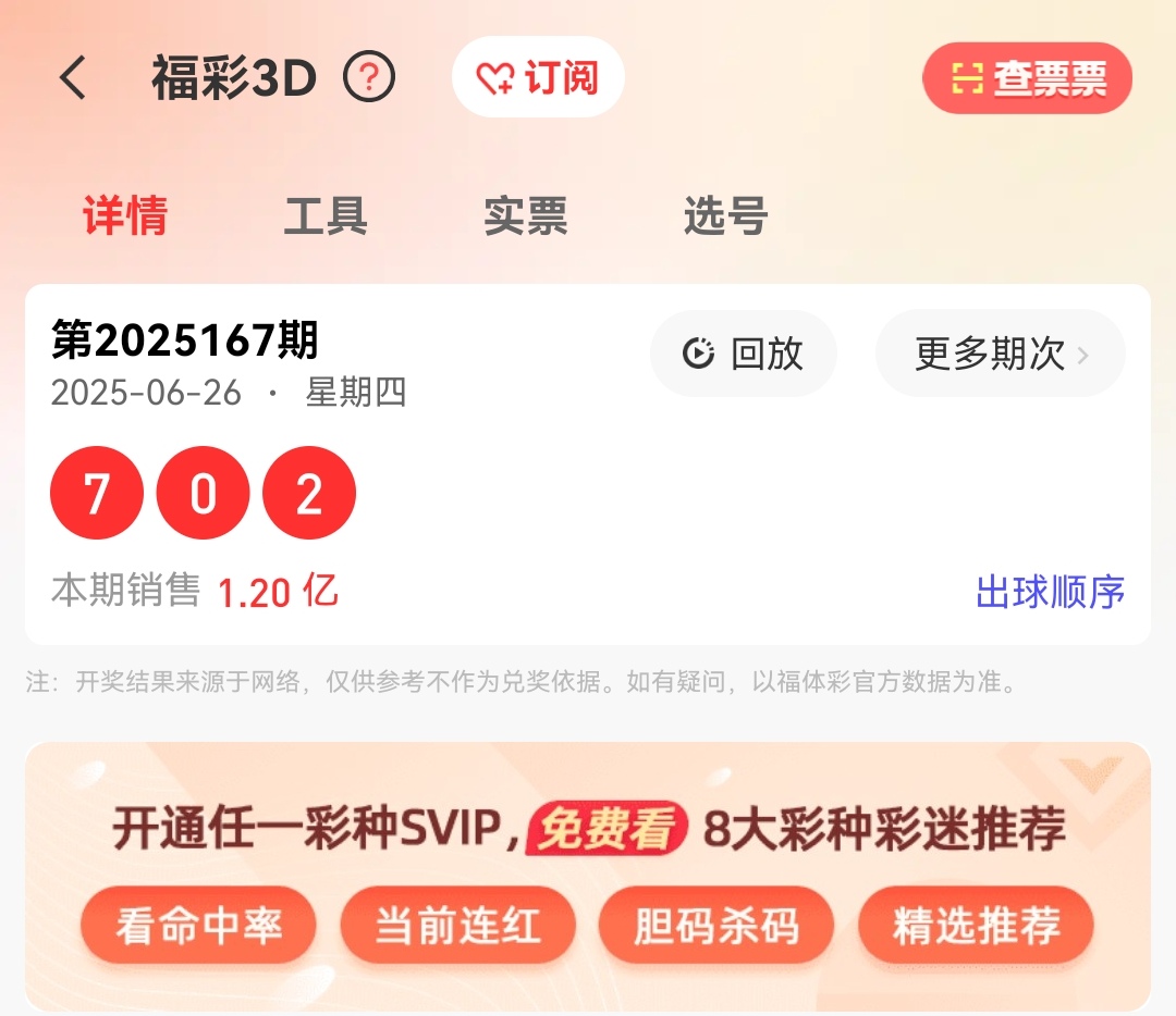 https://f.yddtiyu.com/info/175098493164136601ebe-8541-4c6f-a700-3052c8cdcf3c.jpg