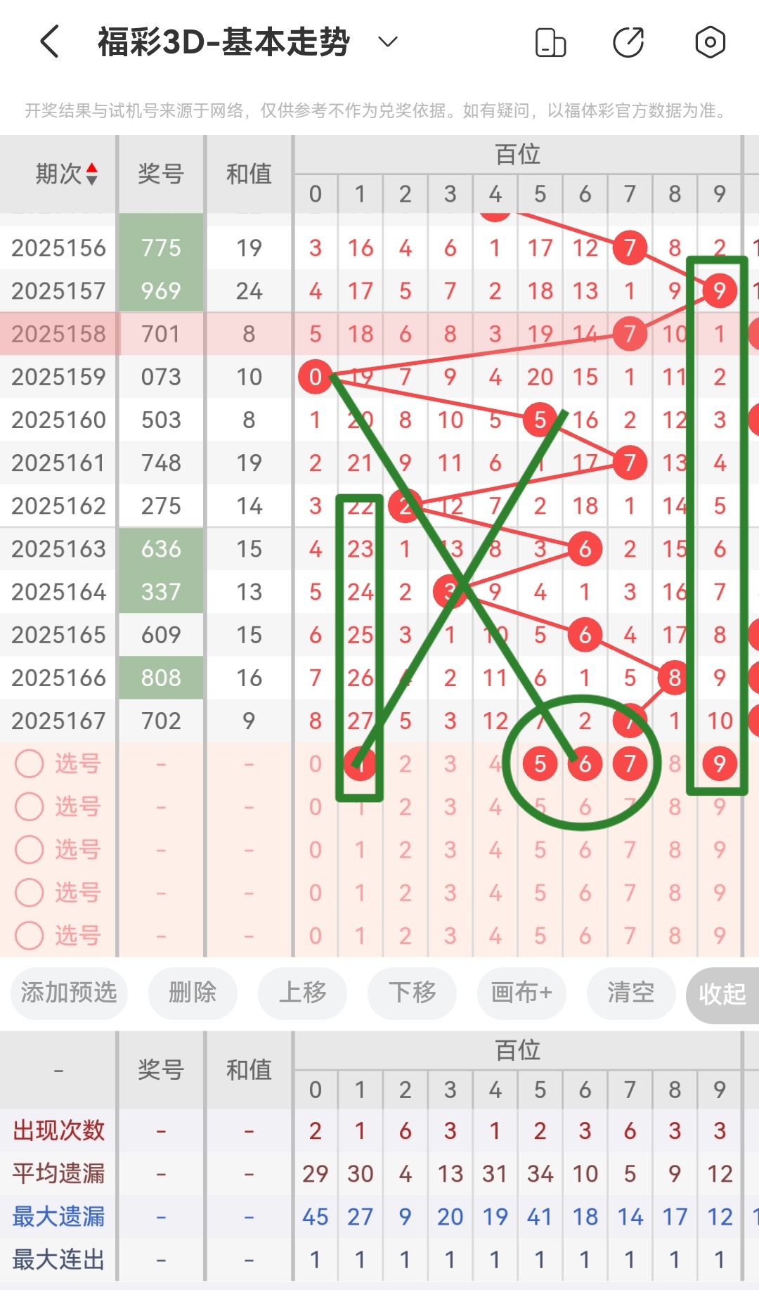 https://f.yddtiyu.com/info/1750984943757253b02e0-573a-4b70-b269-8380928d6276.jpg