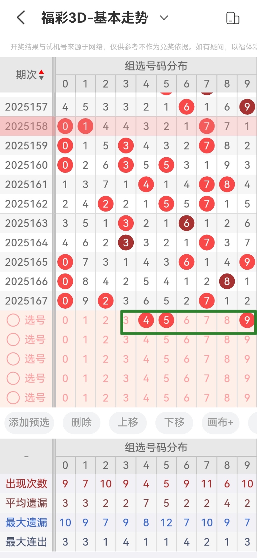 https://f.yddtiyu.com/info/1750984965460d4ac984e-4042-4733-8987-138ce84ffec3.jpg