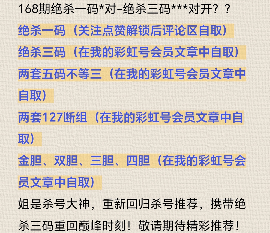 https://f.yddtiyu.com/info/1750985204117081c1a97-2063-49e9-88f3-6831f0e78b4f.jpg