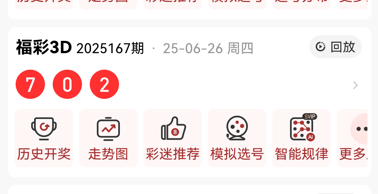 https://f.yddtiyu.com/info/175098551344781c18b42-9884-4468-ae9e-6f89f5889060.png
