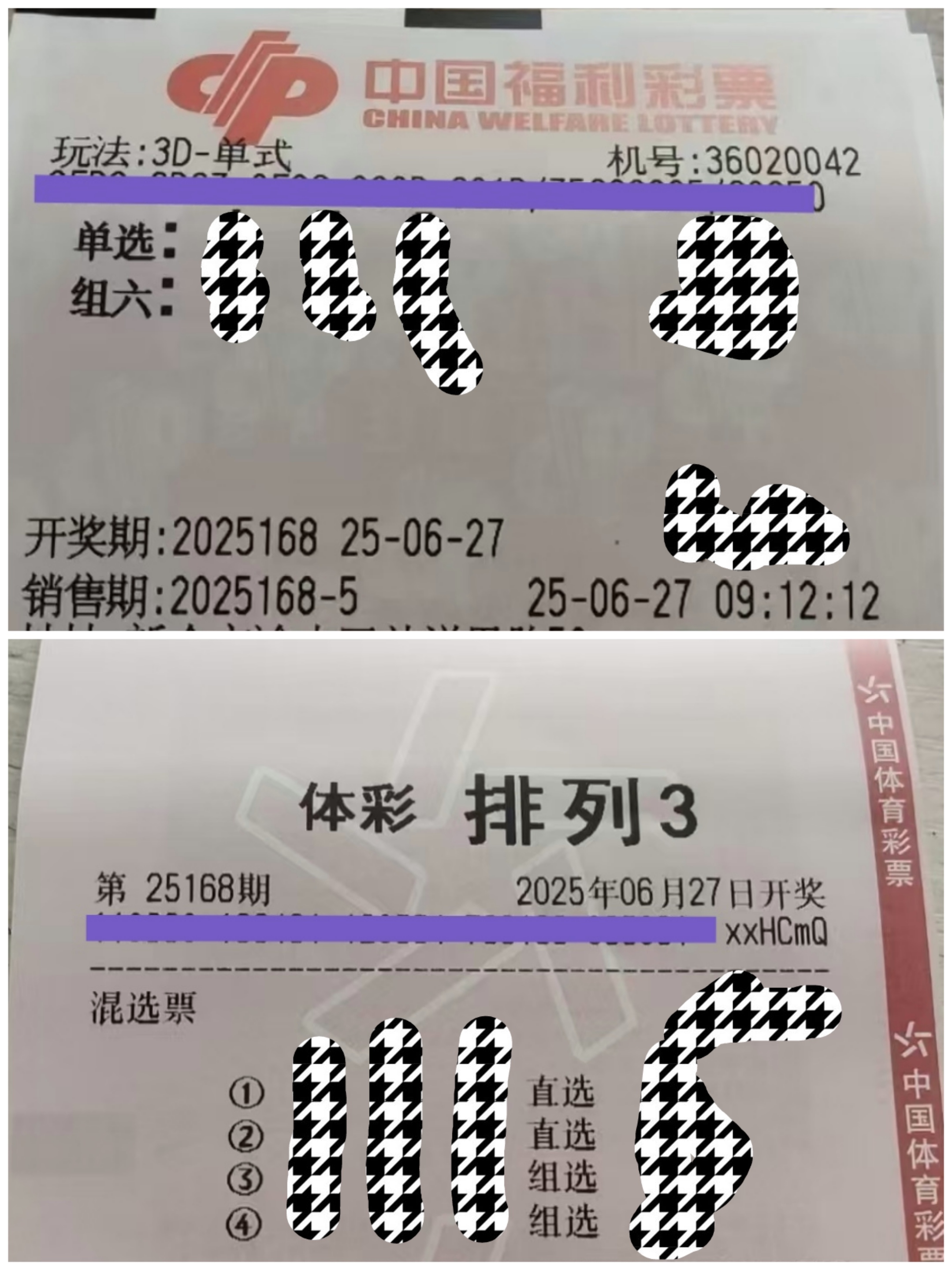 https://f.yddtiyu.com/info/1750987272247a652ea6a-b423-4b0a-a80a-6f95528890f2.jpg