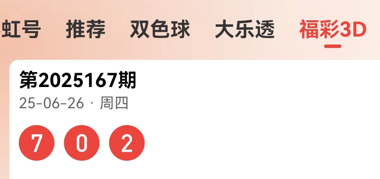 https://f.yddtiyu.com/info/17509897451943513af25-db87-4b76-9570-7df468da079c.jpg