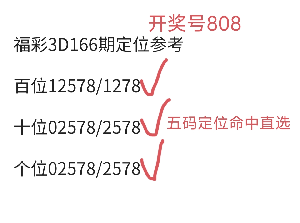 https://f.yddtiyu.com/info/17509934068964bc11a0d-e5b3-4162-8f19-a52f18bb0e12.JPG