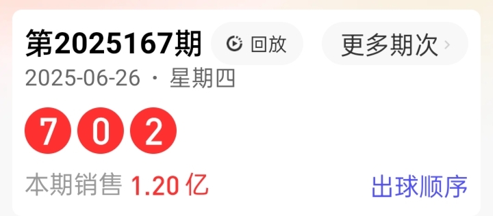 https://f.yddtiyu.com/info/175099390939596d52ca4-8196-4daf-90ab-db0f1ed9bdfa.jpg