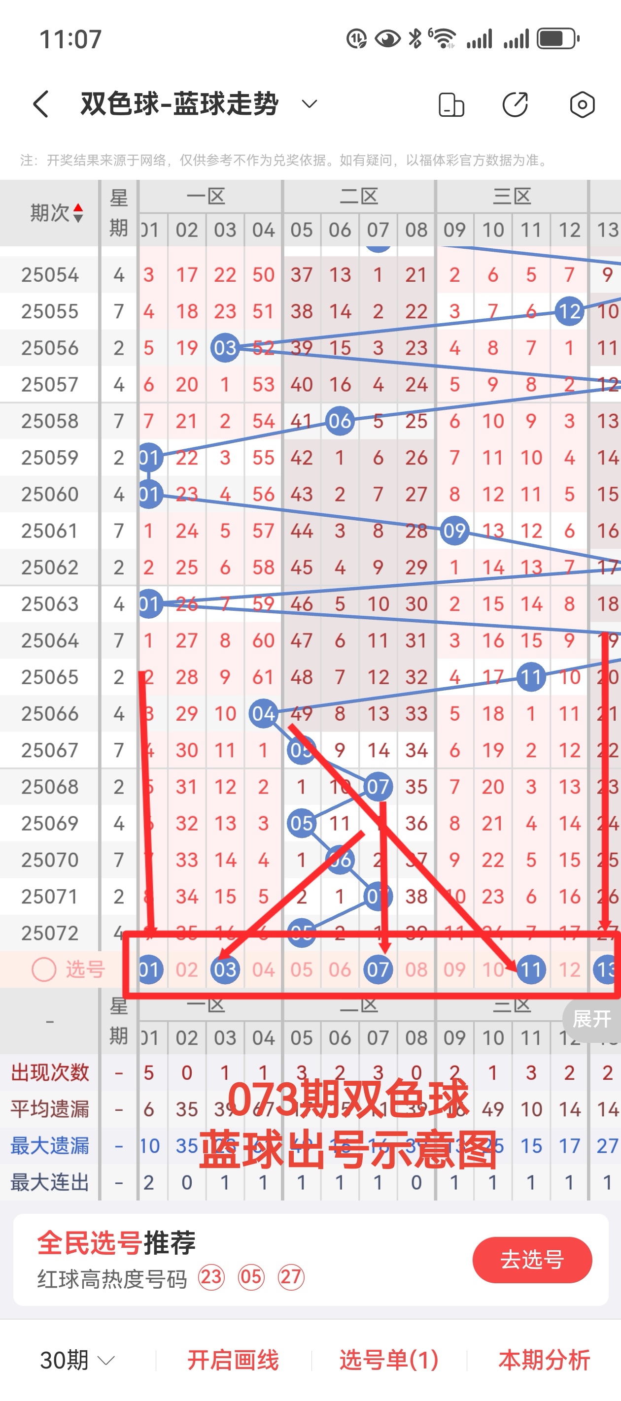 https://f.yddtiyu.com/info/17509941727101afc3b16-41e0-43a1-a387-70369fec7f02.jpg