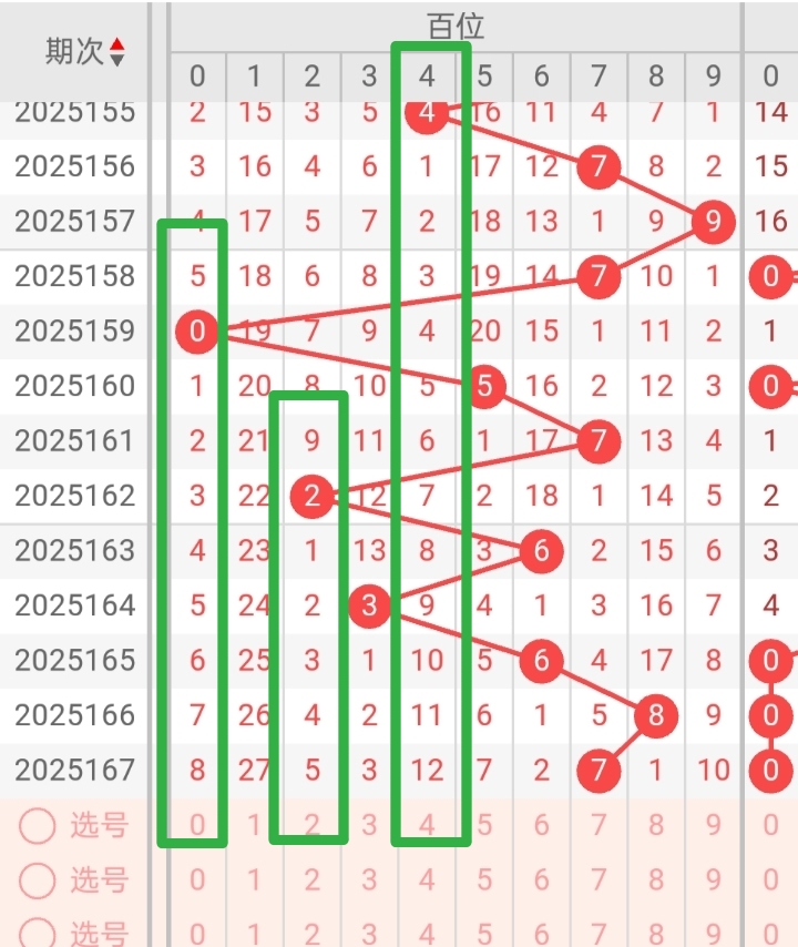 https://f.yddtiyu.com/info/1750994694079ec282fa7-ef27-410e-9ebf-df882a279928.jpg